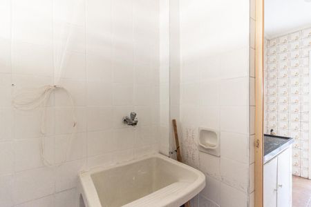 Apartamento à venda com 35m², 1 quarto e sem vaga Apartamento à venda com 35m², 1 quarto e sem vagaÁrea de Serviço