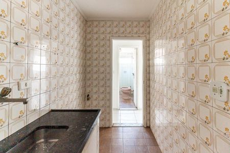 Apartamento à venda com 35m², 1 quarto e sem vaga Apartamento à venda com 35m², 1 quarto e sem vagaCozinha