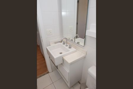 Apartamento à venda com 103m², 3 quartos e 2 vagasBanheiro Social