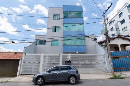 Apartamento à venda com 150m², 3 quartos e 2 vagas Apartamento à venda com 150m², 3 quartos e 2 vagasFachada