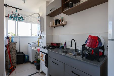 Apartamento à venda com 40m², 2 quartos e sem vaga Apartamento à venda com 40m², 2 quartos e sem vagaCozinha