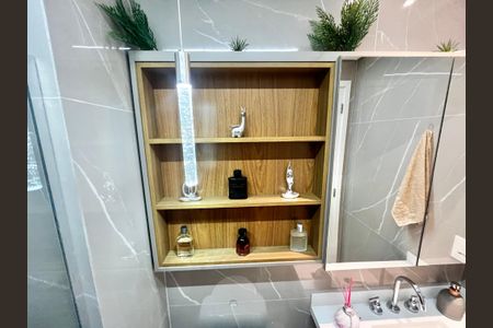 Apartamento à venda com 56m², 2 quartos e 1 vaga Apartamento à venda com 56m², 2 quartos e 1 vagaQuarto 2