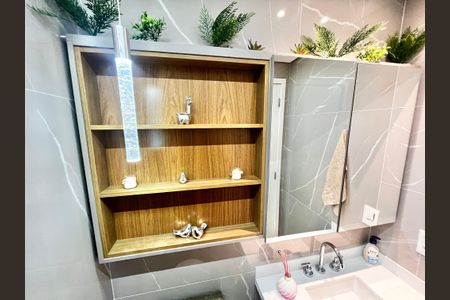 Apartamento à venda com 56m², 2 quartos e 1 vaga Apartamento à venda com 56m², 2 quartos e 1 vagaBanheiro Suite