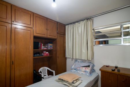 Apartamento à venda com 90m², 3 quartos e 1 vaga Apartamento à venda com 90m², 3 quartos e 1 vagaQuarto 3 - Suíte