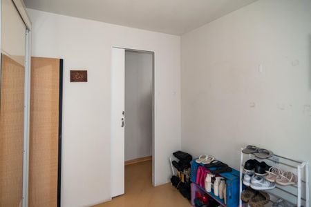 Apartamento à venda com 90m², 3 quartos e 1 vaga Apartamento à venda com 90m², 3 quartos e 1 vagaQuarto 1