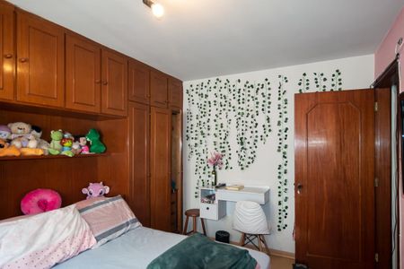 Apartamento à venda com 90m², 3 quartos e 1 vaga Apartamento à venda com 90m², 3 quartos e 1 vagaQuarto 2