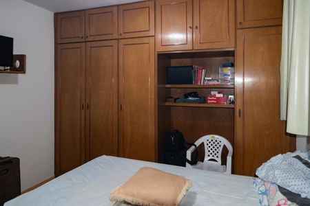 Apartamento à venda com 90m², 3 quartos e 1 vaga Apartamento à venda com 90m², 3 quartos e 1 vagaQuarto 3 - Suíte
