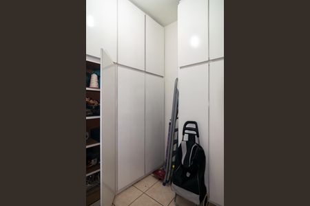 Apartamento à venda com 90m², 3 quartos e 1 vaga Apartamento à venda com 90m², 3 quartos e 1 vagaQuarto de Serviço