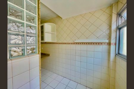 Apartamento à venda com 64m², 2 quartos e 1 vaga Apartamento à venda com 64m², 2 quartos e 1 vagaÁrea de Serviço