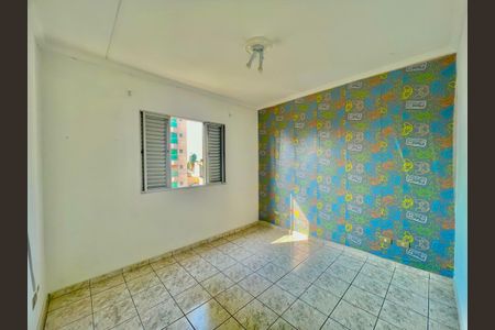 Apartamento à venda com 64m², 2 quartos e 1 vaga Apartamento à venda com 64m², 2 quartos e 1 vagaQuarto 1