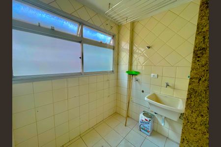 Apartamento à venda com 64m², 2 quartos e 1 vaga Apartamento à venda com 64m², 2 quartos e 1 vagaÁrea de Serviço