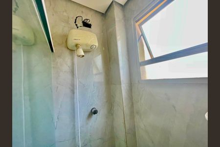 Apartamento à venda com 64m², 2 quartos e 1 vaga Apartamento à venda com 64m², 2 quartos e 1 vagaBanheiro