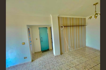 Apartamento à venda com 64m², 2 quartos e 1 vaga Apartamento à venda com 64m², 2 quartos e 1 vagaSala