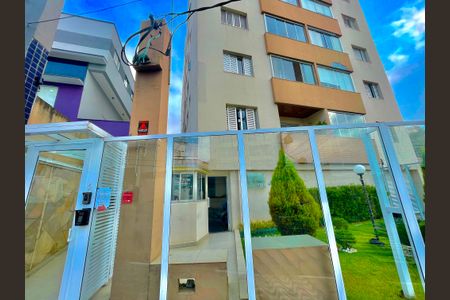 Apartamento à venda com 64m², 2 quartos e 1 vaga Apartamento à venda com 64m², 2 quartos e 1 vagaFachada do Prédio