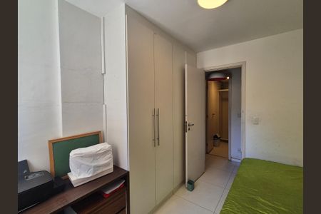 Apartamento à venda com 67m², 2 quartos e 1 vaga