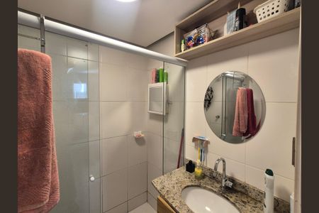 Apartamento à venda com 67m², 2 quartos e 1 vaga