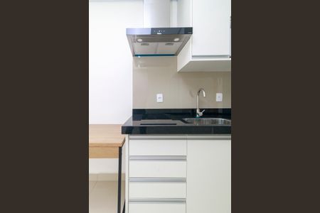 Studio para alugar com 24m², 0 quarto e sem vaga Studio para alugar com 24m², 0 quarto e sem vagaStudio