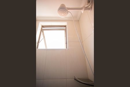 Apartamento para alugar com 70m², 2 quartos e 1 vaga Apartamento para alugar com 70m², 2 quartos e 1 vagaBANHEIRO DA SUÍTE