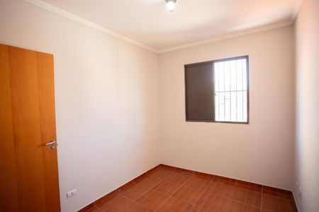 Apartamento para alugar com 70m², 2 quartos e 1 vaga Apartamento para alugar com 70m², 2 quartos e 1 vagaQUARTO 2