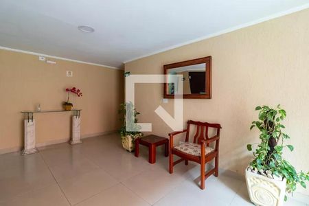 Apartamento para alugar com 70m², 2 quartos e 1 vaga Apartamento para alugar com 70m², 2 quartos e 1 vagaÁREA COMUM