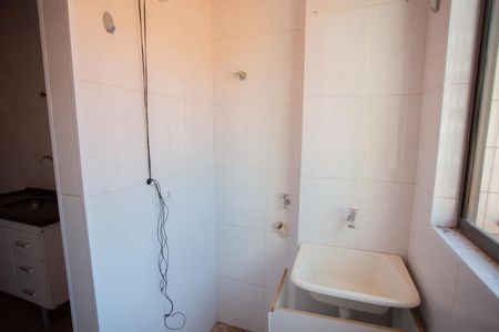 Apartamento para alugar com 70m², 2 quartos e 1 vaga Apartamento para alugar com 70m², 2 quartos e 1 vagaÁREA DE SERVIÇO