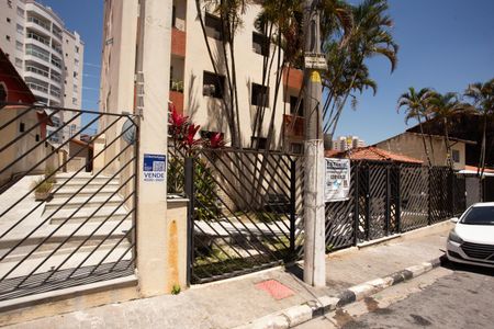 Apartamento para alugar com 70m², 2 quartos e 1 vaga Apartamento para alugar com 70m², 2 quartos e 1 vagaFACHADA