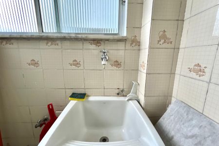 Apartamento à venda com 61m², 2 quartos e 1 vaga Apartamento à venda com 61m², 2 quartos e 1 vagaÁrea de Serviço