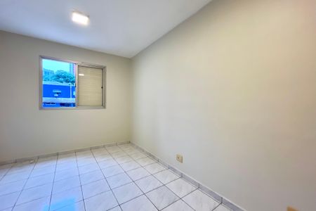 Apartamento à venda com 61m², 2 quartos e 1 vaga Apartamento à venda com 61m², 2 quartos e 1 vagaSuite