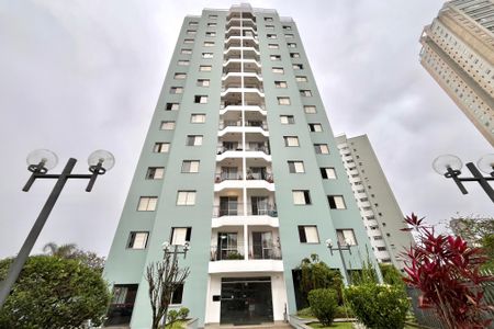 Apartamento à venda com 61m², 2 quartos e 1 vaga Apartamento à venda com 61m², 2 quartos e 1 vagaFachada