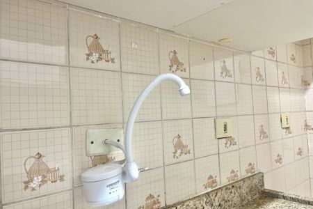 Apartamento à venda com 61m², 2 quartos e 1 vaga Apartamento à venda com 61m², 2 quartos e 1 vagaCozinha