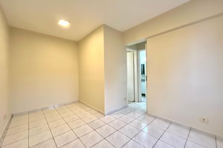 Apartamento à venda com 61m², 2 quartos e 1 vaga Apartamento à venda com 61m², 2 quartos e 1 vagaSuite