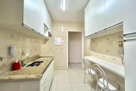 Apartamento à venda com 61m², 2 quartos e 1 vaga Apartamento à venda com 61m², 2 quartos e 1 vagaCozinha