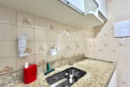 Apartamento à venda com 61m², 2 quartos e 1 vaga Apartamento à venda com 61m², 2 quartos e 1 vagaCozinha