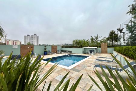 Apartamento à venda com 61m², 2 quartos e 1 vaga Apartamento à venda com 61m², 2 quartos e 1 vagaÁrea comum - Piscina