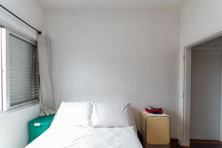 Apartamento à venda com 80m², 2 quartos e sem vagaQuarto 1