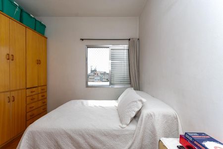 Apartamento à venda com 80m², 2 quartos e sem vagaQuarto 1
