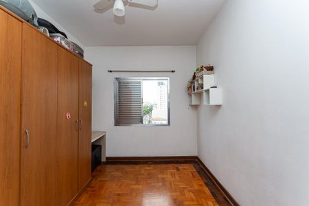 Apartamento à venda com 80m², 2 quartos e sem vagaQuarto 2