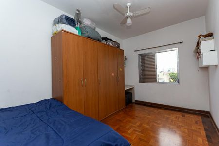Apartamento à venda com 80m², 2 quartos e sem vagaQuarto 2