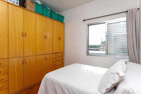 Apartamento à venda com 80m², 2 quartos e sem vagaQuarto 1