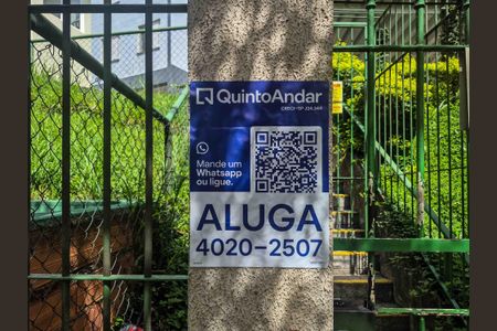 Apartamento para alugar com 54m², 2 quartos e 1 vagaFachada - Plaquinha