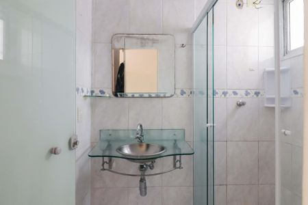 Apartamento para alugar com 54m², 2 quartos e 1 vagaBanheiro