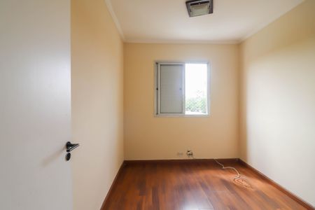 Apartamento para alugar com 54m², 2 quartos e 1 vagaQuarto 1
