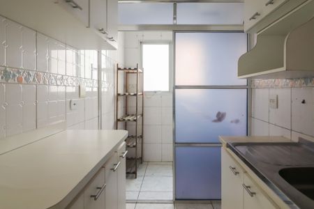 Apartamento para alugar com 54m², 2 quartos e 1 vagaCozinha e Área de Serviço