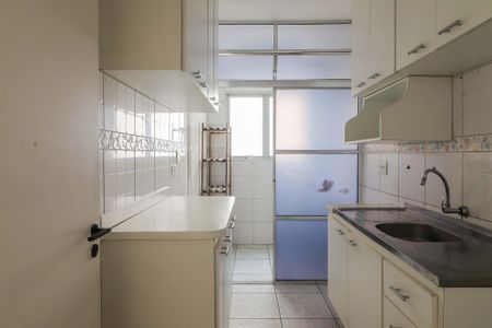 Apartamento para alugar com 54m², 2 quartos e 1 vagaCozinha e Área de Serviço