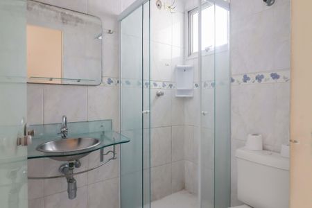 Apartamento para alugar com 54m², 2 quartos e 1 vagaBanheiro