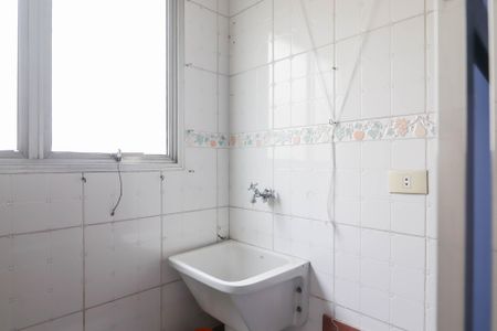 Apartamento para alugar com 54m², 2 quartos e 1 vagaCozinha e Área de Serviço