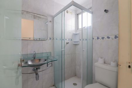 Apartamento para alugar com 54m², 2 quartos e 1 vagaBanheiro