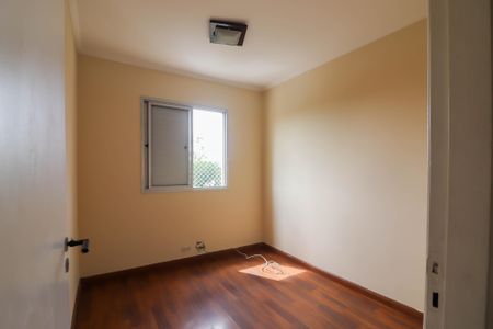 Apartamento para alugar com 54m², 2 quartos e 1 vagaQuarto 1