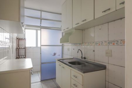Apartamento para alugar com 54m², 2 quartos e 1 vagaCozinha e Área de Serviço