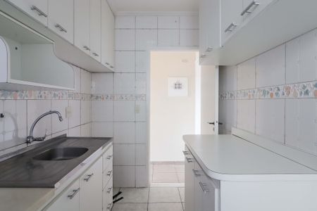 Apartamento para alugar com 54m², 2 quartos e 1 vagaCozinha e Área de Serviço